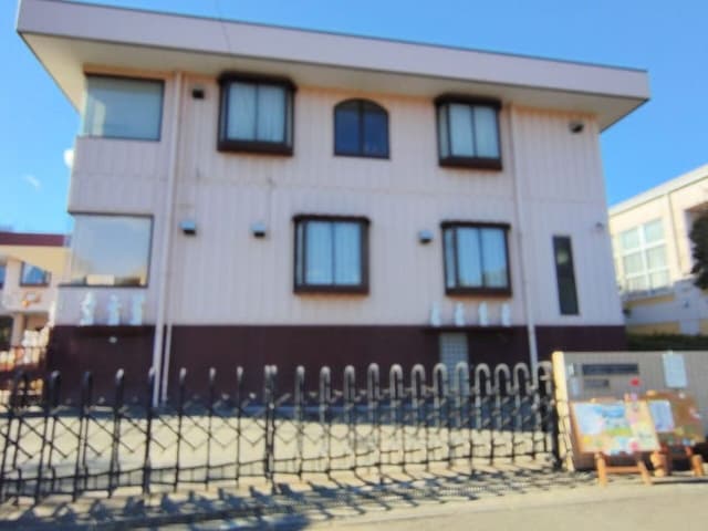 幼稚園・保育園