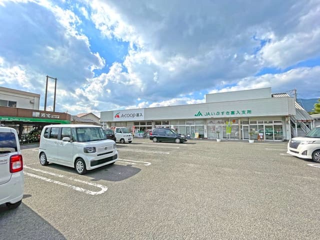 スーパー