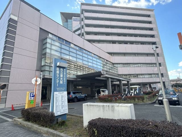 病院