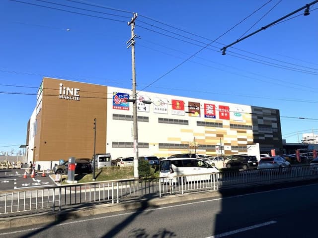 ショッピングセンター