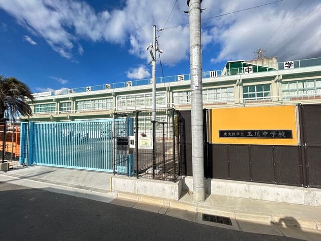 中学校