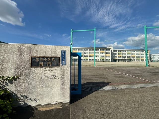 小学校