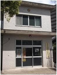 警察署・交番