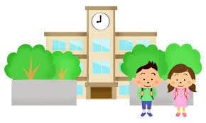 小学校