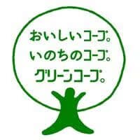 スーパー