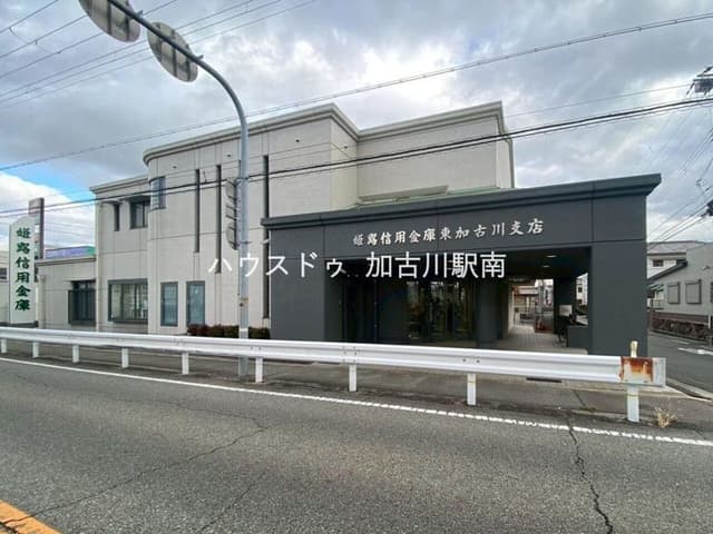 銀行