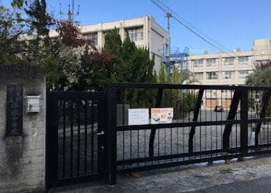 中学校