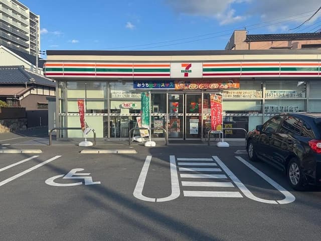 コンビニ