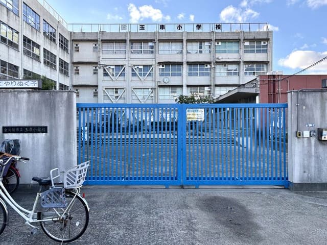 小学校