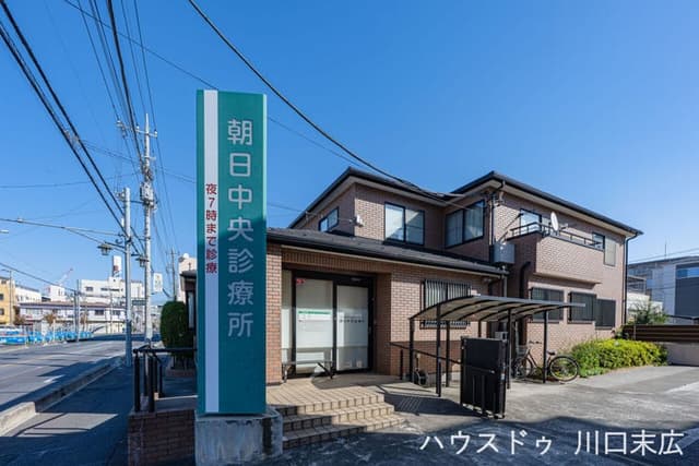 病院