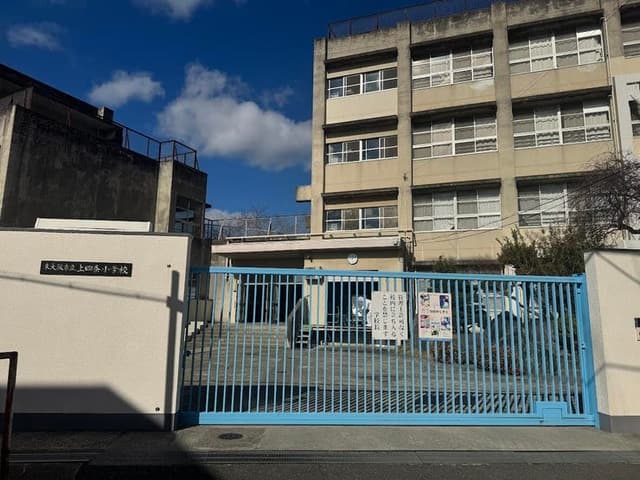 小学校