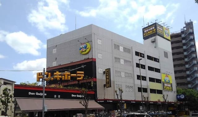 ショッピングセンター