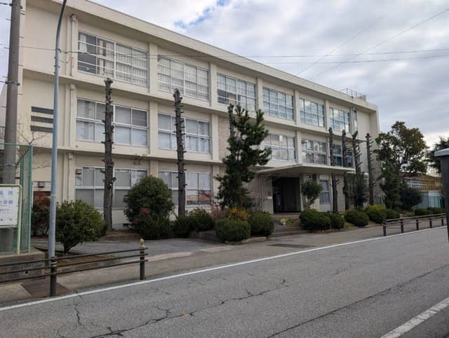 小学校