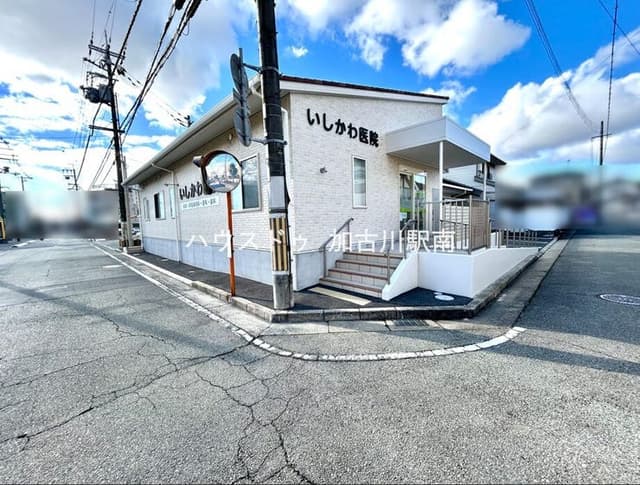 病院