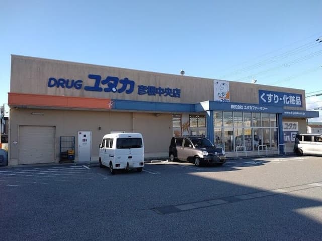  ドラッグストア