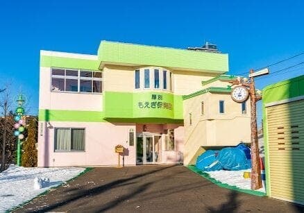 幼稚園・保育園