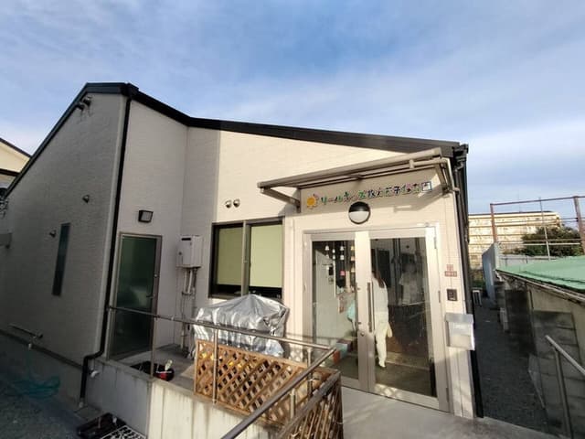 幼稚園・保育園