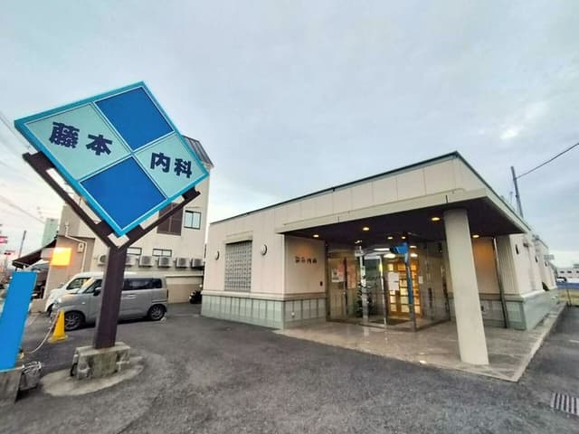病院