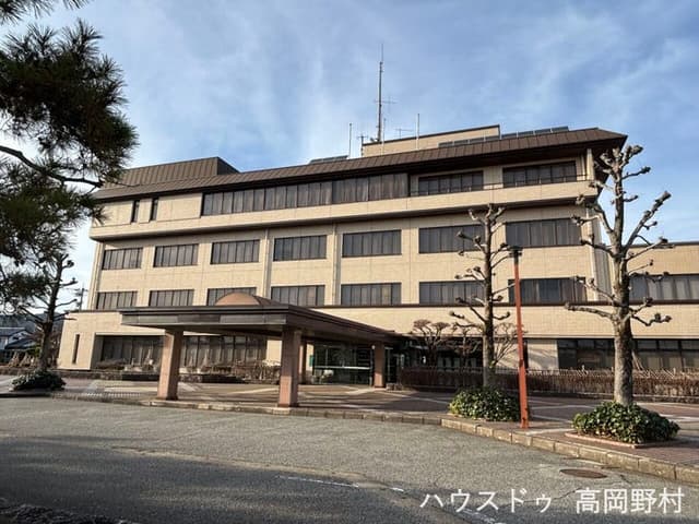 役所