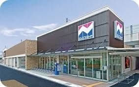 スーパー