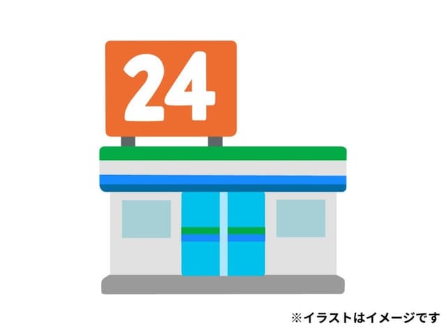 コンビニ