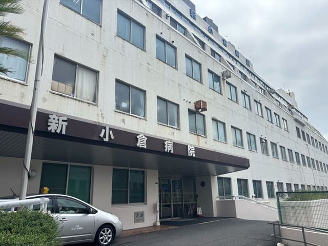 病院