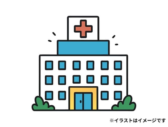 病院