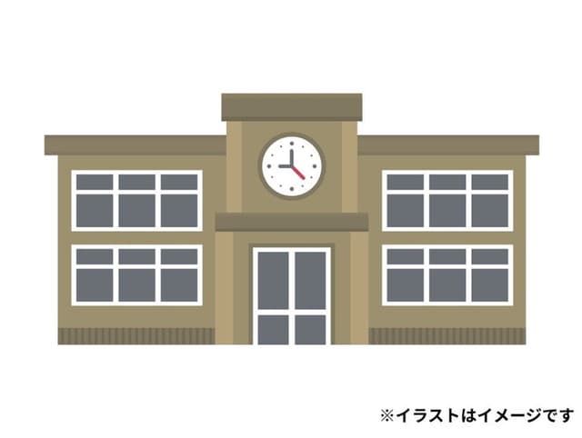 小学校
