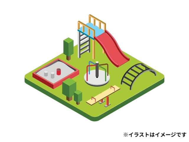 公園