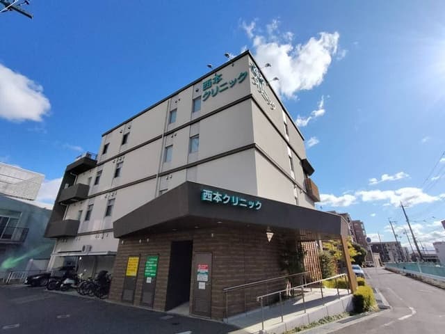 病院