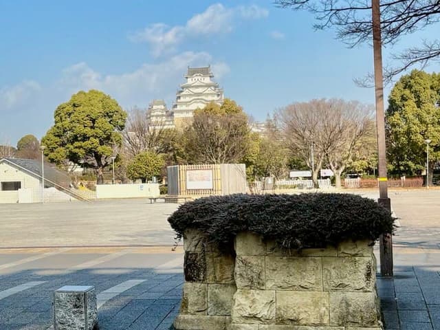 公園