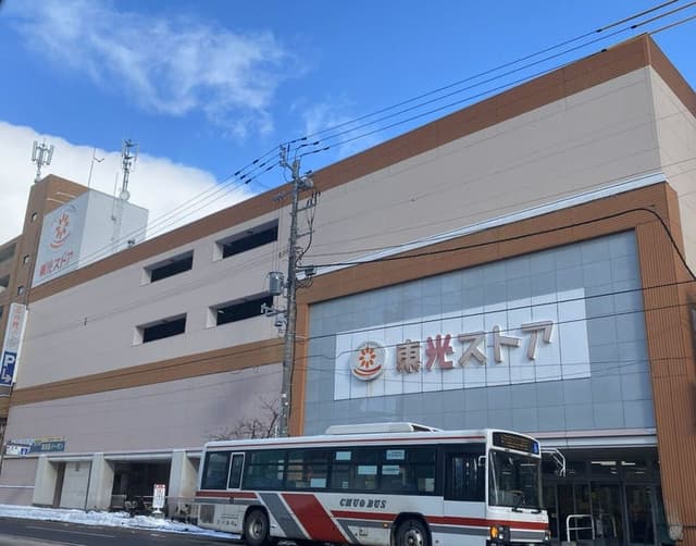 スーパー