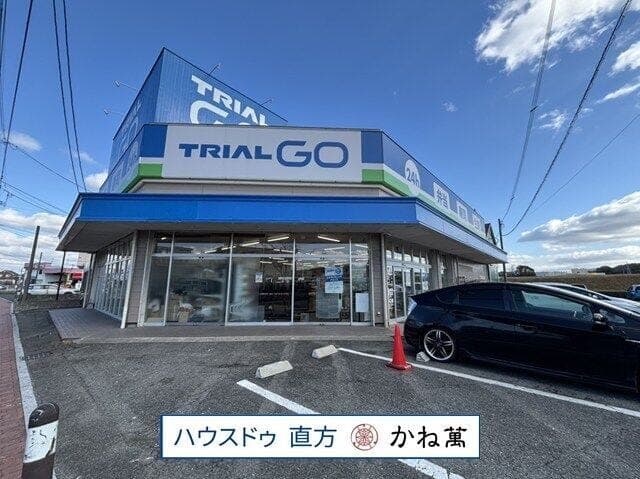 スーパー
