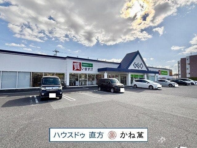 近隣写真