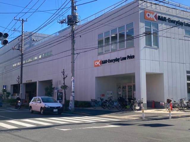 スーパー
