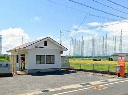 郵便局