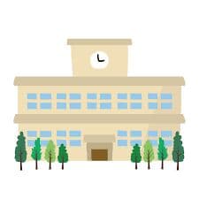 中学校