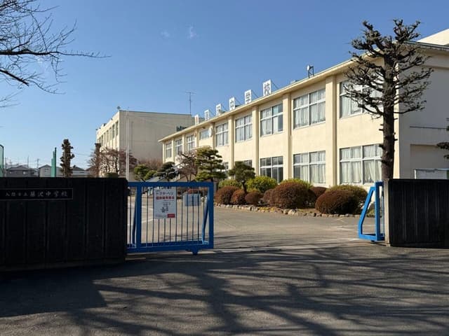 中学校