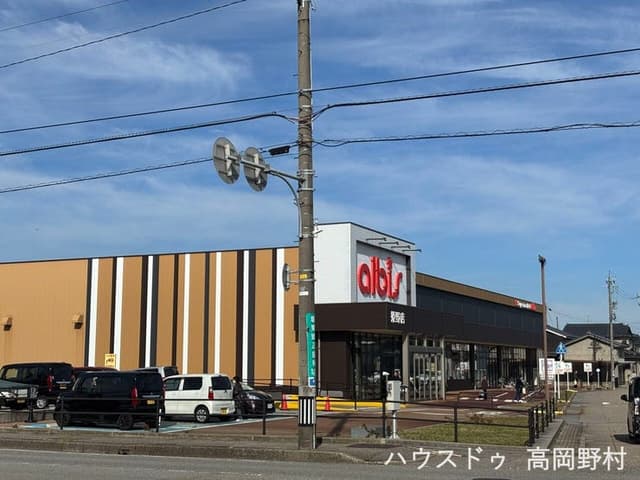 ショッピングセンター