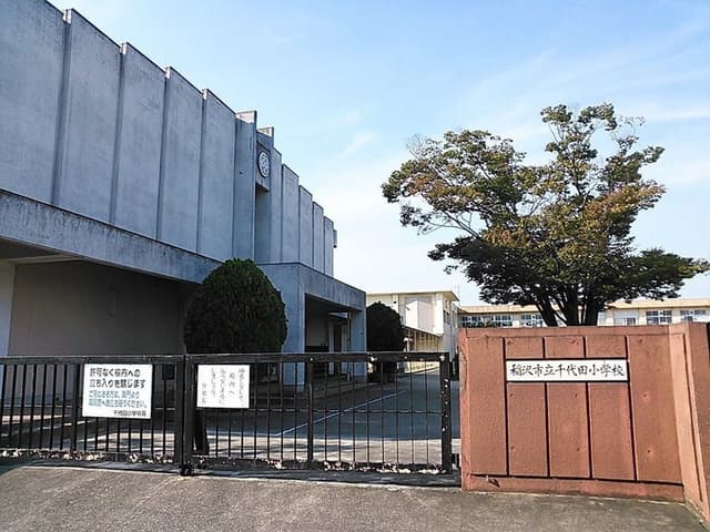 小学校