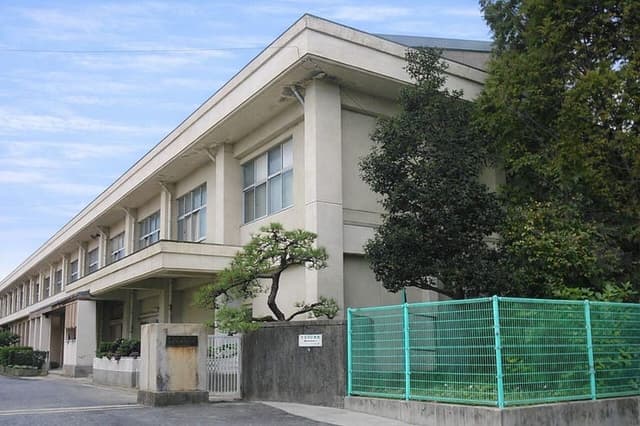 中学校