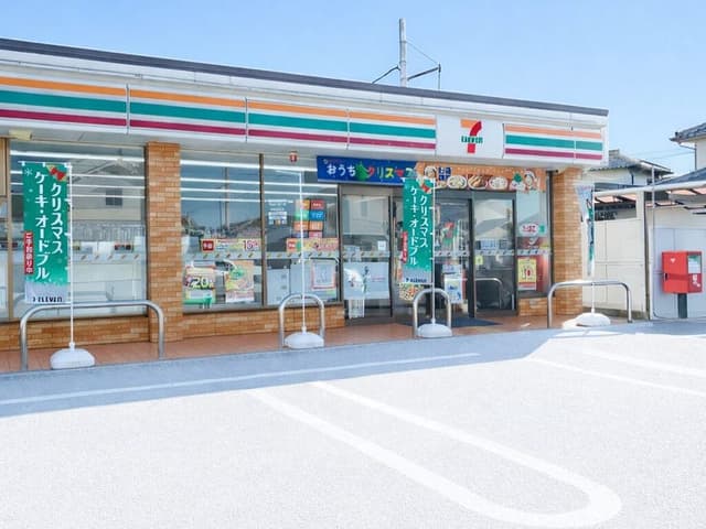 コンビニ