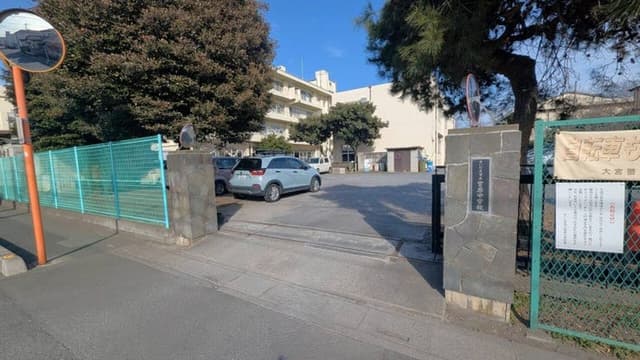 中学校