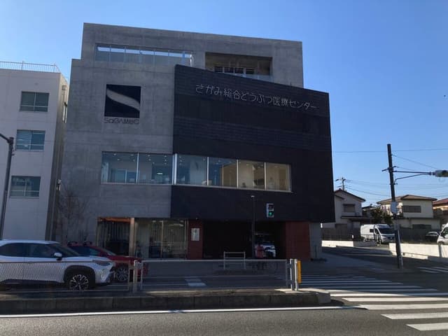 病院