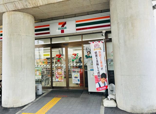 コンビニ