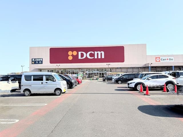 ホームセンター