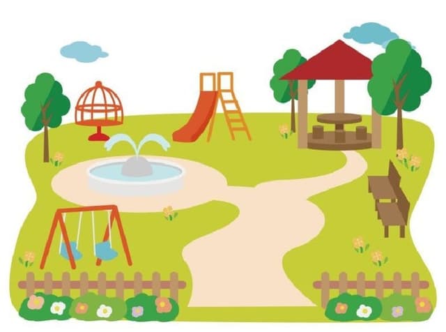 公園