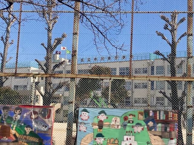 小学校