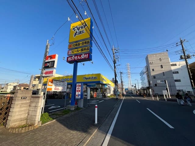 ドラッグストア