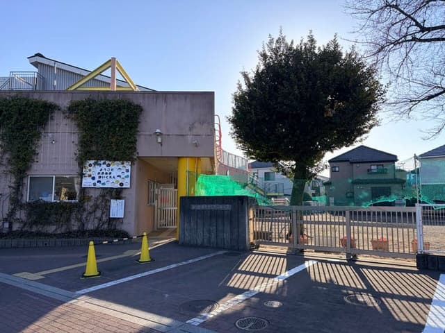 幼稚園・保育園